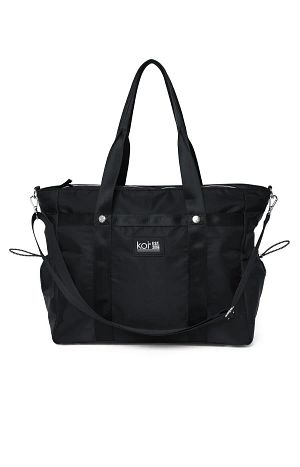 All You Can Fit Tote